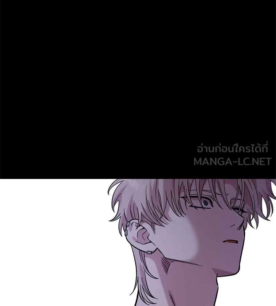 เพื่อนกันมันส์เกิน ตอนที่ 31 รูปที่ 27