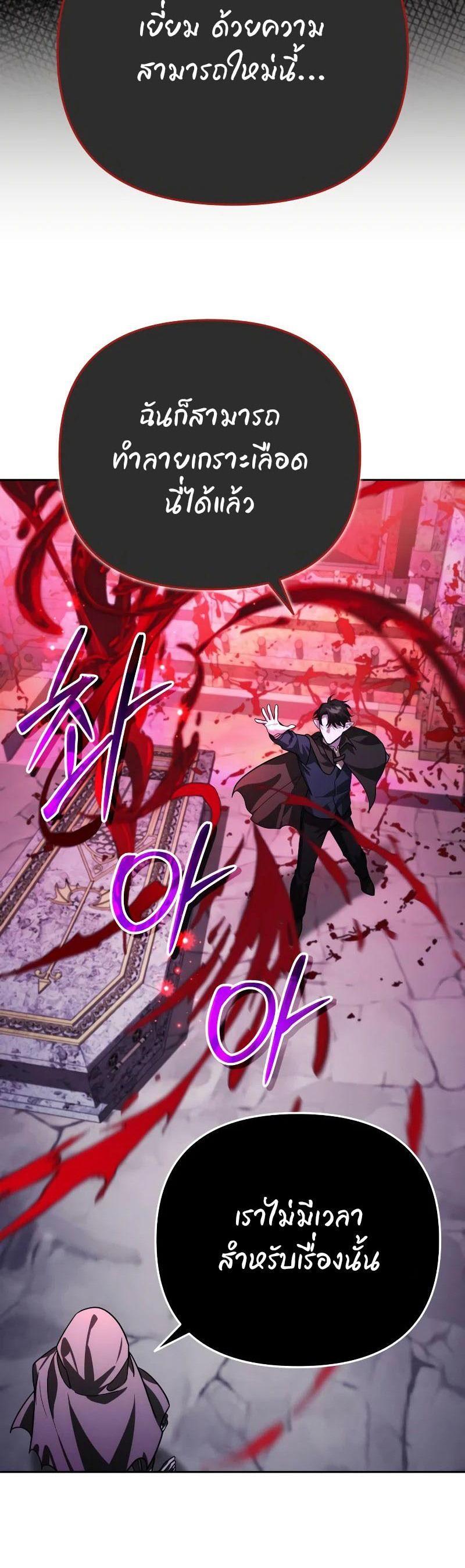 Manga-lc-com อ่านมังงะ อ่านการ์ตูน ออนไลน์ ฟรี My clone is becoming a giant ตอนที่ 1 2 3 4 5 6 7 8 9 10 11 12 13 14 ฟรี ไม่มีโฆษณา Manga-lc - อ่าน มังงะ อ่าน การ์ตูน ออนไลน์ อ่านมังงะ ฟรี