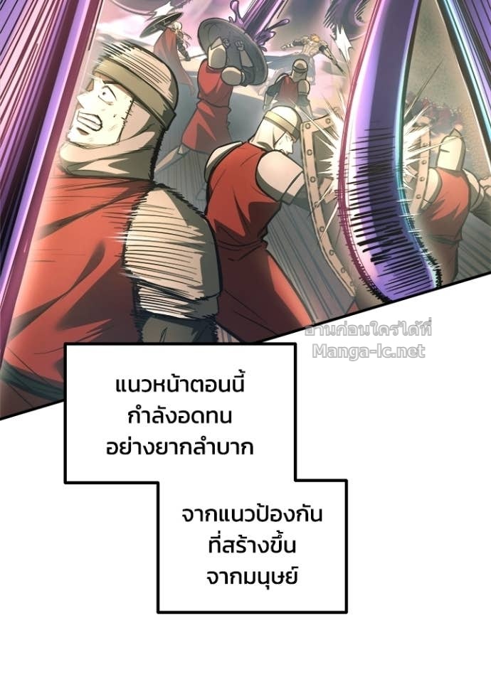 Doujin-Lc- อ่าน โดจิน มังฮวา เกาหลี ญี่ปุ่น จีน แปลไทย ผู้พิชิตเกมป้องกันฐาน ตอนที่ 1 2 3 4 5 6 7 8 9 10 11 12 13 14 ฟรี ไม่มีโฆษณา อ่าน โดจิน Manhwa เกาหลี ญี่ปุ่น จีน เรามีครบ คัดมาให้เน้นๆ โดจิน 18+ รับประกันความฟินโดย Doujin Lc