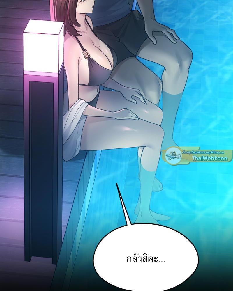 Doujin-Lc- อ่าน โดจิน มังฮวา เกาหลี ญี่ปุ่น จีน แปลไทย From Today My Favorite ตอนที่ 1 2 3 4 5 6 7 8 9 10 11 12 13 14 ฟรี ไม่มีโฆษณา อ่าน โดจิน Manhwa เกาหลี ญี่ปุ่น จีน เรามีครบ คัดมาให้เน้นๆ โดจิน 18+ รับประกันความฟินโดย  Doujin Lc