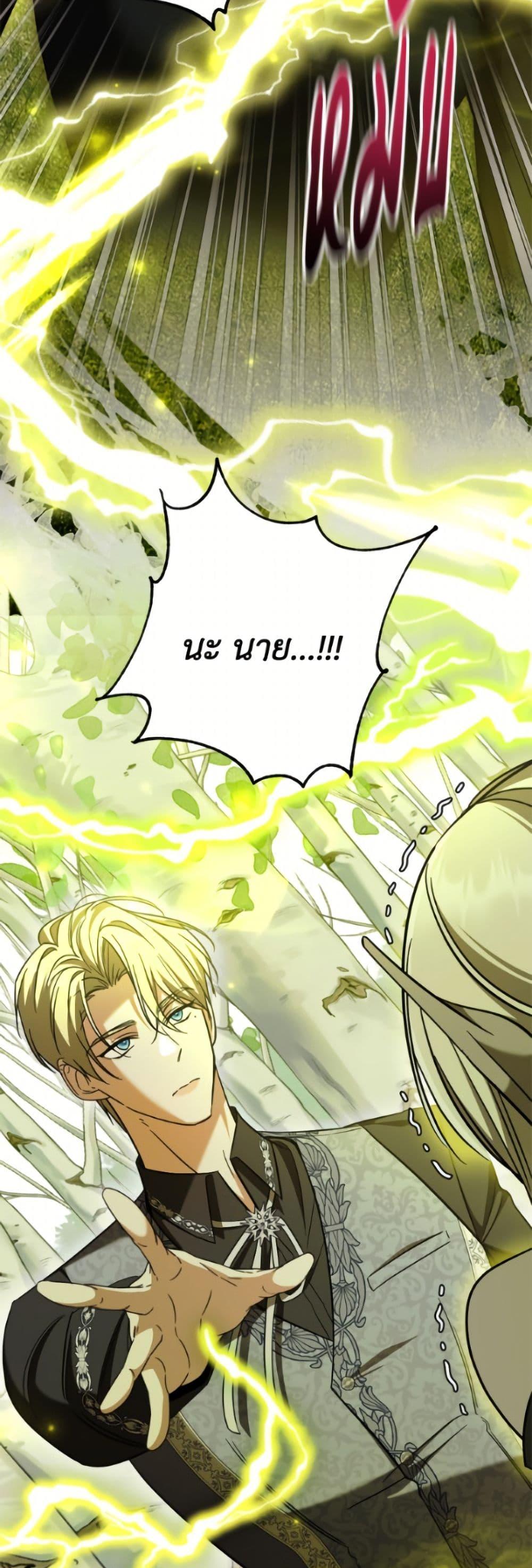 Manga-lc-com อ่านมังงะ อ่านการ์ตูน ออนไลน์ ฟรี I Don’t Want to Work! ตอนที่ 1 2 3 4 5 6 7 8 9 10 11 12 13 14 ฟรี ไม่มีโฆษณา Manga-lc - อ่าน มังงะ อ่าน การ์ตูน ออนไลน์ อ่านมังงะ ฟรี