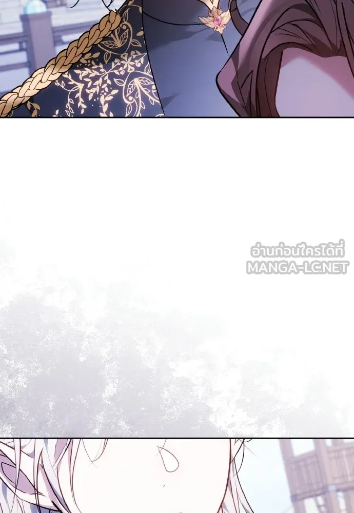 เหตุผลที่นางร้ายจับดาบ ตอนที่ 38 รูปที่ 90