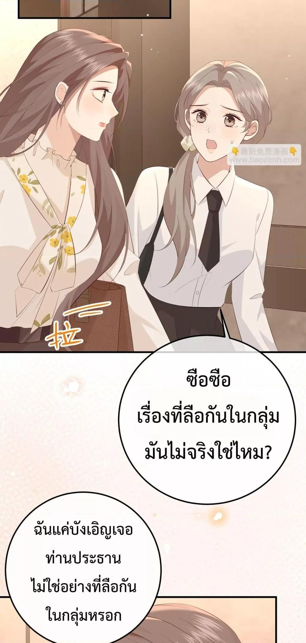 Manga-lc-com อ่านมังงะ อ่านการ์ตูน ออนไลน์ ฟรี 100DaysofMar ตอนที่ 1 2 3 4 5 6 7 8 9 10 11 12 13 14 ฟรี ไม่มีโฆษณา Manga-lc - อ่าน มังงะ อ่าน การ์ตูน ออนไลน์ อ่านมังงะ ฟรี