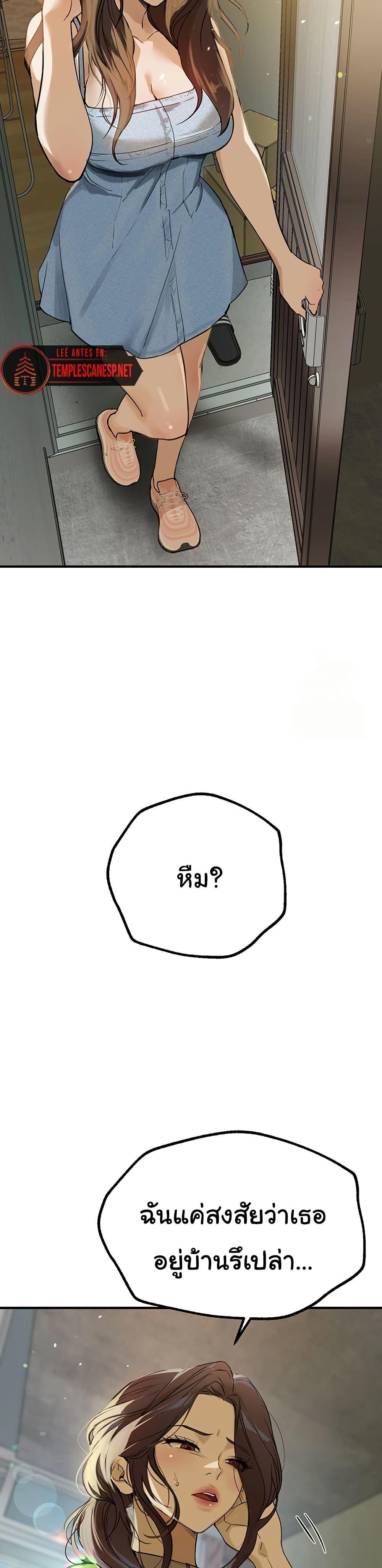 Doujin-Lc- อ่าน โดจิน มังฮวา เกาหลี ญี่ปุ่น จีน แปลไทย Beautiful Days ตอนที่ 1 2 3 4 5 6 7 8 9 10 11 12 13 14 ฟรี ไม่มีโฆษณา อ่าน โดจิน Manhwa เกาหลี ญี่ปุ่น จีน เรามีครบ คัดมาให้เน้นๆ โดจิน 18+ รับประกันความฟินโดย  Doujin Lc