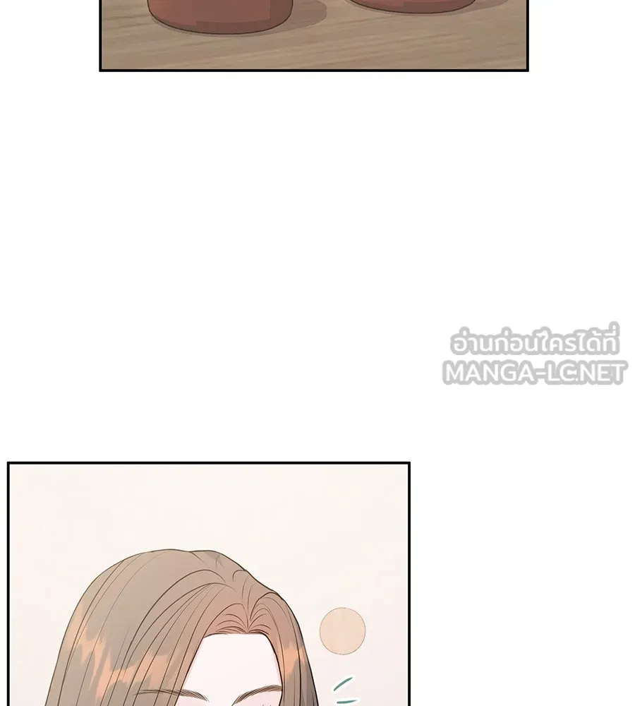 คิมหันต์นิรันดร ตอนที่ 3 รูปที่ 129