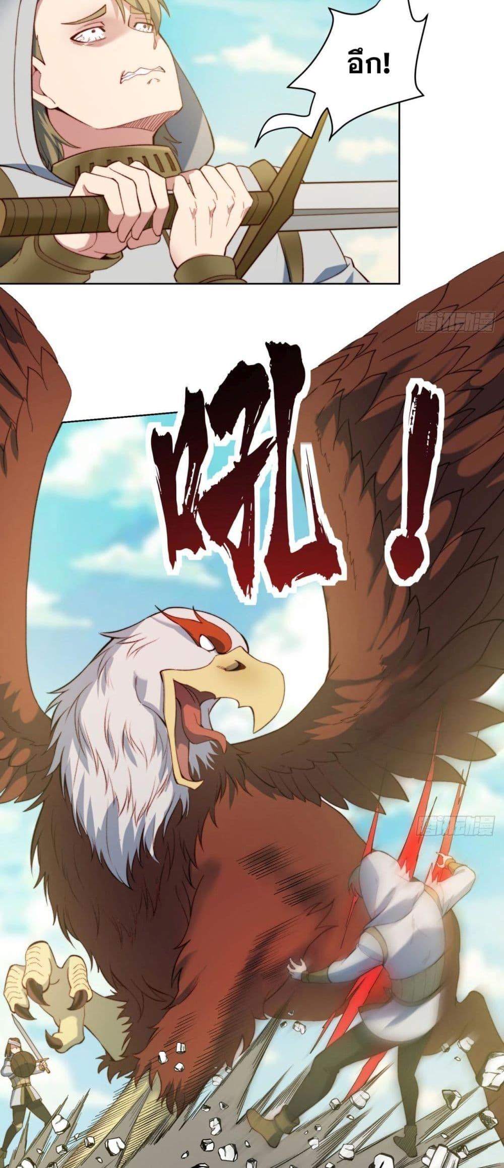 Manga-lc-com อ่านมังงะ อ่านการ์ตูน ออนไลน์ ฟรี The Beta Server For A Thousand Years ตอนที่ 1 2 3 4 5 6 7 8 9 10 11 12 13 14 ฟรี ไม่มีโฆษณา Manga-lc - อ่าน มังงะ อ่าน การ์ตูน ออนไลน์ อ่านมังงะ ฟรี