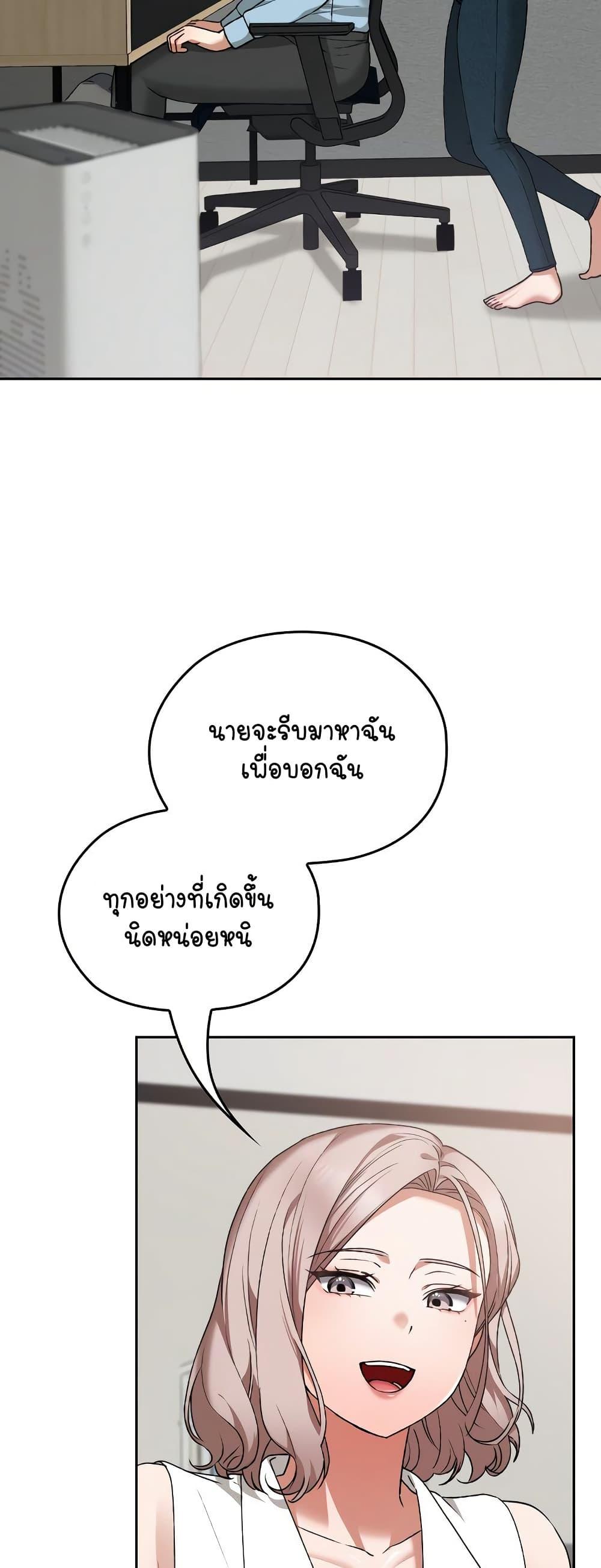 Doujin-Lc- อ่าน โดจิน มังฮวา เกาหลี ญี่ปุ่น จีน แปลไทย Keep It a Secret in School ตอนที่ 1 2 3 4 5 6 7 8 9 10 11 12 13 14 ฟรี ไม่มีโฆษณา อ่าน โดจิน Manhwa เกาหลี ญี่ปุ่น จีน เรามีครบ คัดมาให้เน้นๆ โดจิน 18+ รับประกันความฟินโดย  Doujin Lc