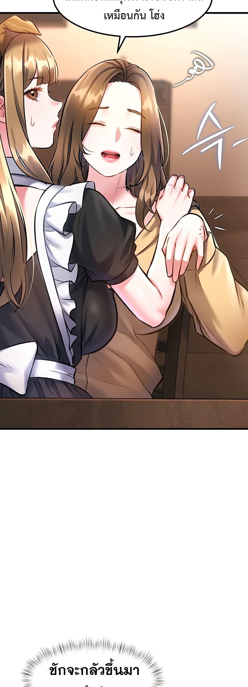 Doujin-Lc- อ่าน โดจิน มังฮวา เกาหลี ญี่ปุ่น จีน แปลไทย A Theme For Every ตอนที่ 1 2 3 4 5 6 7 8 9 10 11 12 13 14 ฟรี ไม่มีโฆษณา อ่าน โดจิน Manhwa เกาหลี ญี่ปุ่น จีน เรามีครบ คัดมาให้เน้นๆ โดจิน 18+ รับประกันความฟินโดย  Doujin Lc