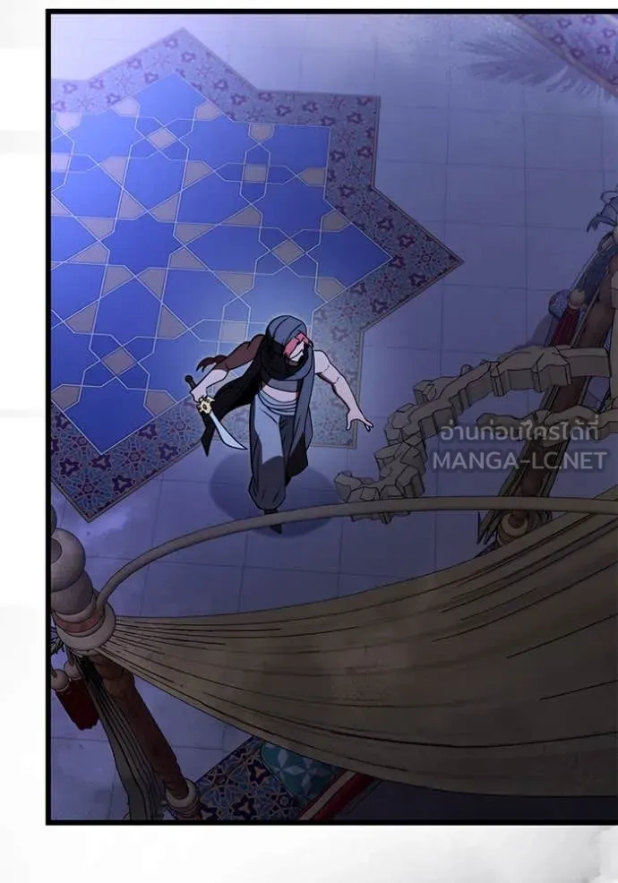 อัศวินดำล่าท้าเวลา ตอนที่ 100 รูปที่ 103