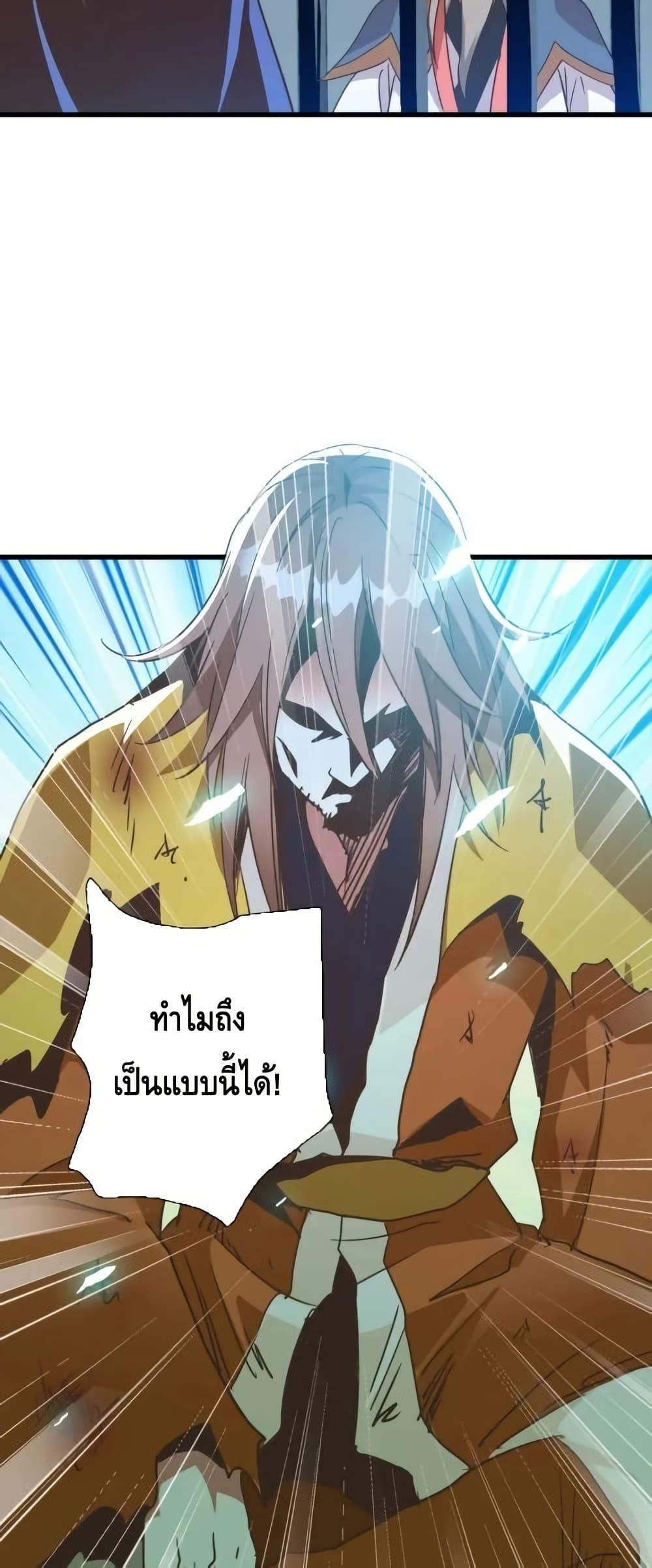 Manga-lc-com อ่านมังงะ อ่านการ์ตูน ออนไลน์ ฟรี CrazyLeveling ตอนที่ 1 2 3 4 5 6 7 8 9 10 11 12 13 14 ฟรี ไม่มีโฆษณา Manga-lc - อ่าน มังงะ อ่าน การ์ตูน ออนไลน์ อ่านมังงะ ฟรี