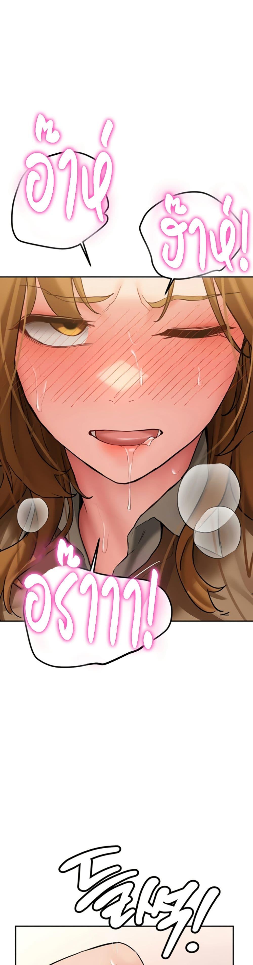 Doujin-Lc- อ่าน โดจิน มังฮวา เกาหลี ญี่ปุ่น จีน แปลไทย Pickup! ตอนที่ 1 2 3 4 5 6 7 8 9 10 11 12 13 14 ฟรี ไม่มีโฆษณา อ่าน โดจิน Manhwa เกาหลี ญี่ปุ่น จีน เรามีครบ คัดมาให้เน้นๆ โดจิน 18+ รับประกันความฟินโดย  Doujin Lc