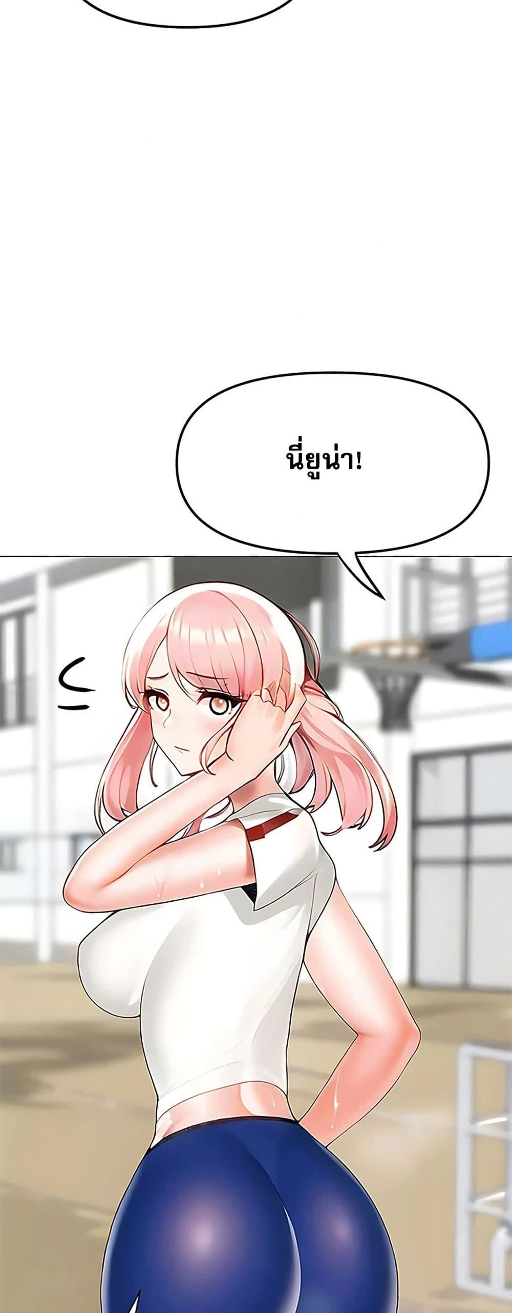 Doujin-Lc- อ่าน โดจิน มังฮวา เกาหลี ญี่ปุ่น จีน แปลไทย Troublesome Sister ตอนที่ 1 2 3 4 5 6 7 8 9 10 11 12 13 14 ฟรี ไม่มีโฆษณา อ่าน โดจิน Manhwa เกาหลี ญี่ปุ่น จีน เรามีครบ คัดมาให้เน้นๆ โดจิน 18+ รับประกันความฟินโดย  Doujin Lc