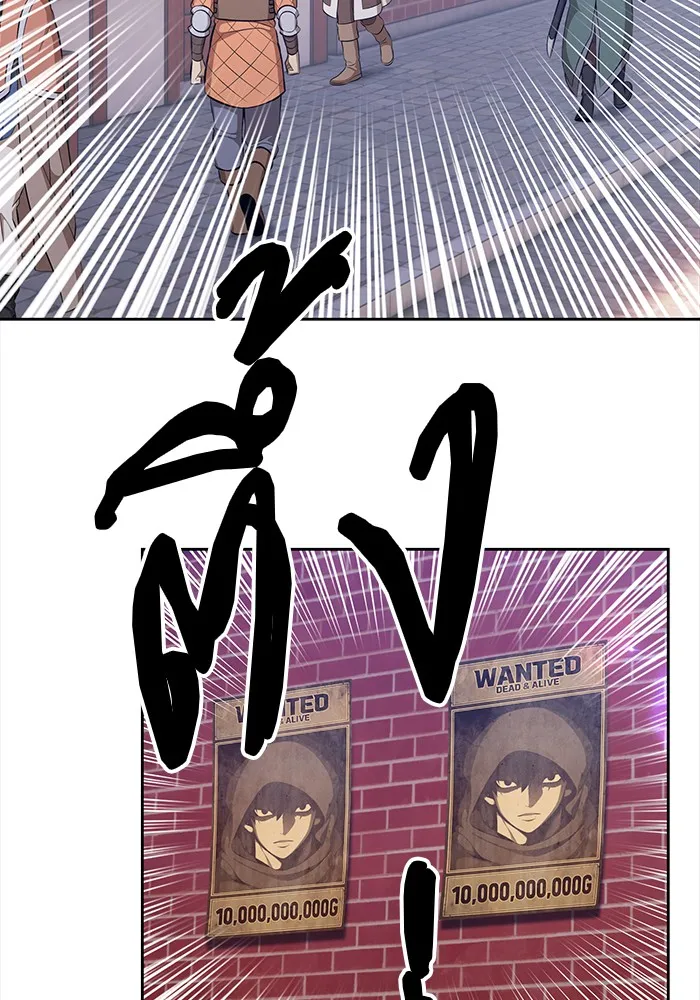 +99 ท่อนไม้พร้อมบวก ตอนที่ 3 รูปที่ 41