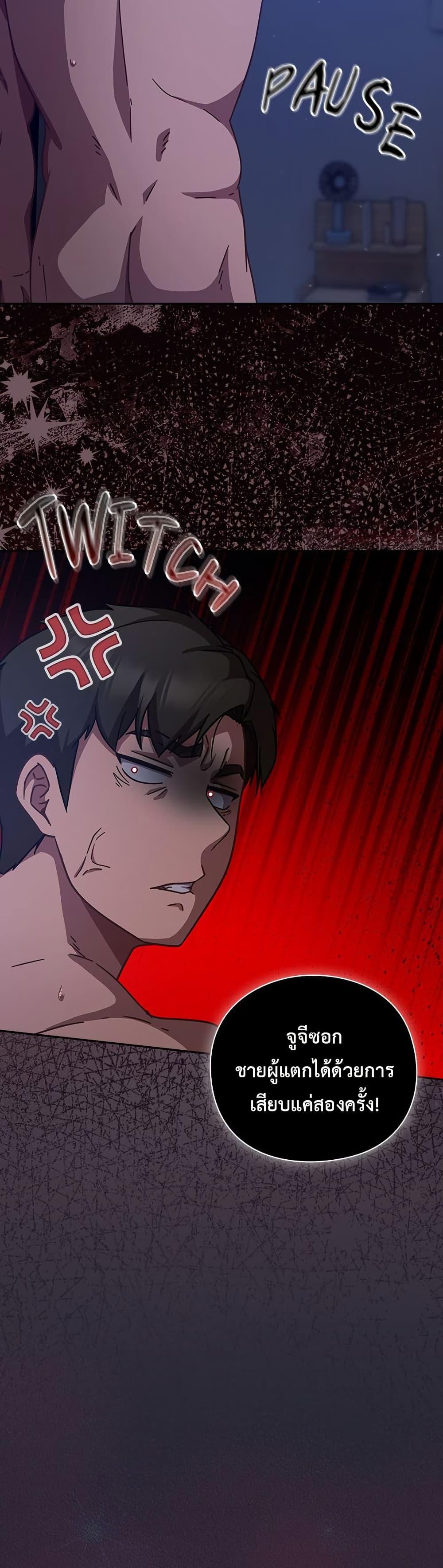 Doujin-Lc- อ่าน โดจิน มังฮวา เกาหลี ญี่ปุ่น จีน แปลไทย Let’s Play ตอนที่ 1 2 3 4 5 6 7 8 9 10 11 12 13 14 ฟรี ไม่มีโฆษณา อ่าน โดจิน Manhwa เกาหลี ญี่ปุ่น จีน เรามีครบ คัดมาให้เน้นๆ โดจิน 18+ รับประกันความฟินโดย  Doujin Lc