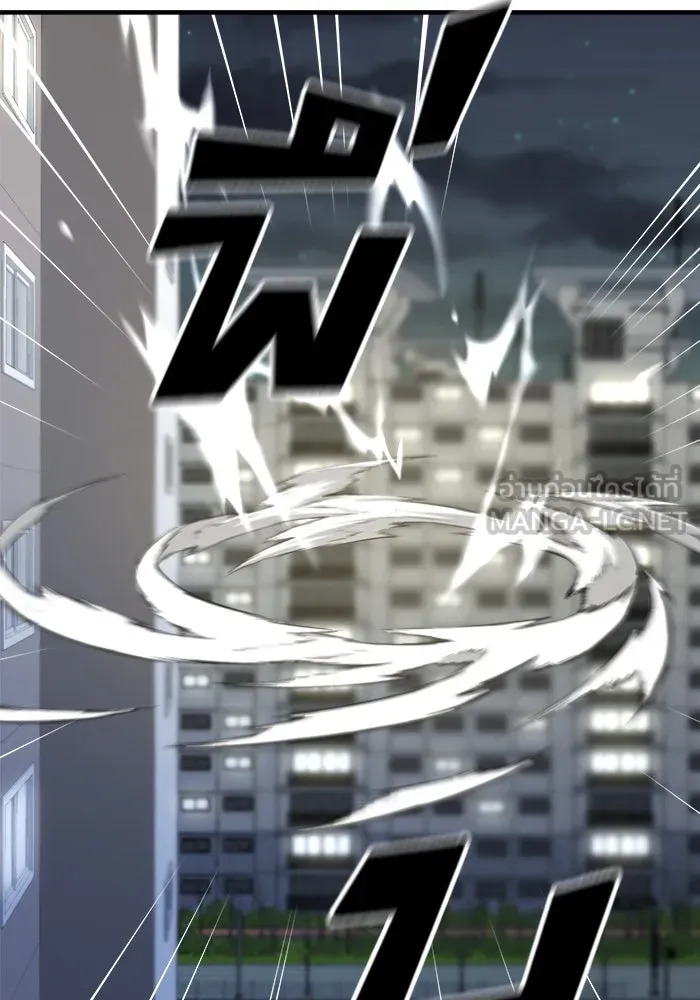 วายร้ายก็อยากมีรัก ตอนที่ 29 รูปที่ 144