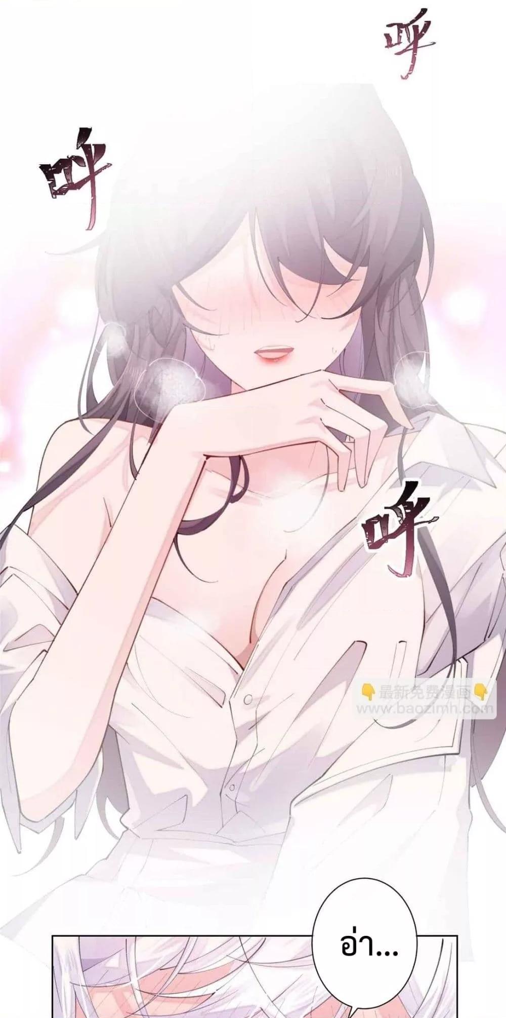 Manga-lc-com อ่านมังงะ อ่านการ์ตูน ออนไลน์ ฟรี MyMarriageWas ตอนที่ 1 2 3 4 5 6 7 8 9 10 11 12 13 14 ฟรี ไม่มีโฆษณา Manga-lc - อ่าน มังงะ อ่าน การ์ตูน ออนไลน์ อ่านมังงะ ฟรี