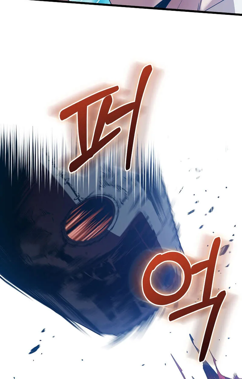 Fated to Be Loved by Villains โชคชะตากำหนดให_สาวๆต_วร_ายมาร_กฉ_น ตอนที่ ตอนที่ 9 รูปที่ 26