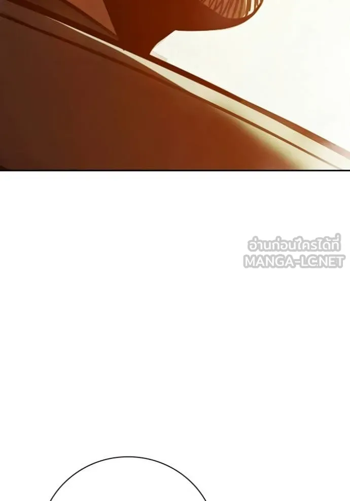 เยาวชนคนคุก ตอนที่ 92 รูปที่ 165