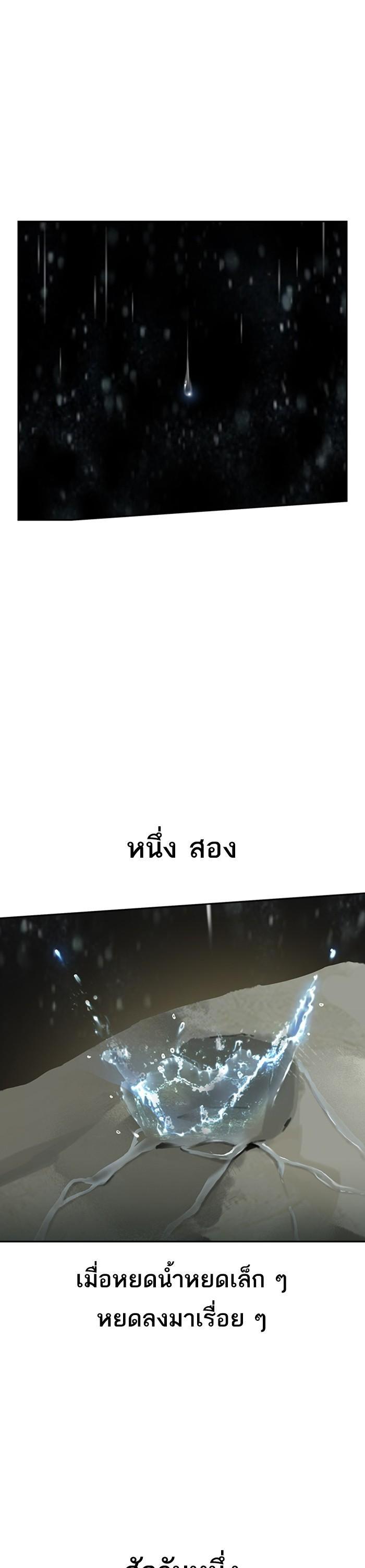 Manga-lc-com อ่านมังงะ อ่านการ์ตูน ออนไลน์ ฟรี The World Is Money and Power กลโกงโลกพนัน ตอนที่ 1 2 3 4 5 6 7 8 9 10 11 12 13 14 ฟรี ไม่มีโฆษณา Manga-lc - อ่าน มังงะ อ่าน การ์ตูน ออนไลน์ อ่านมังงะ ฟรี