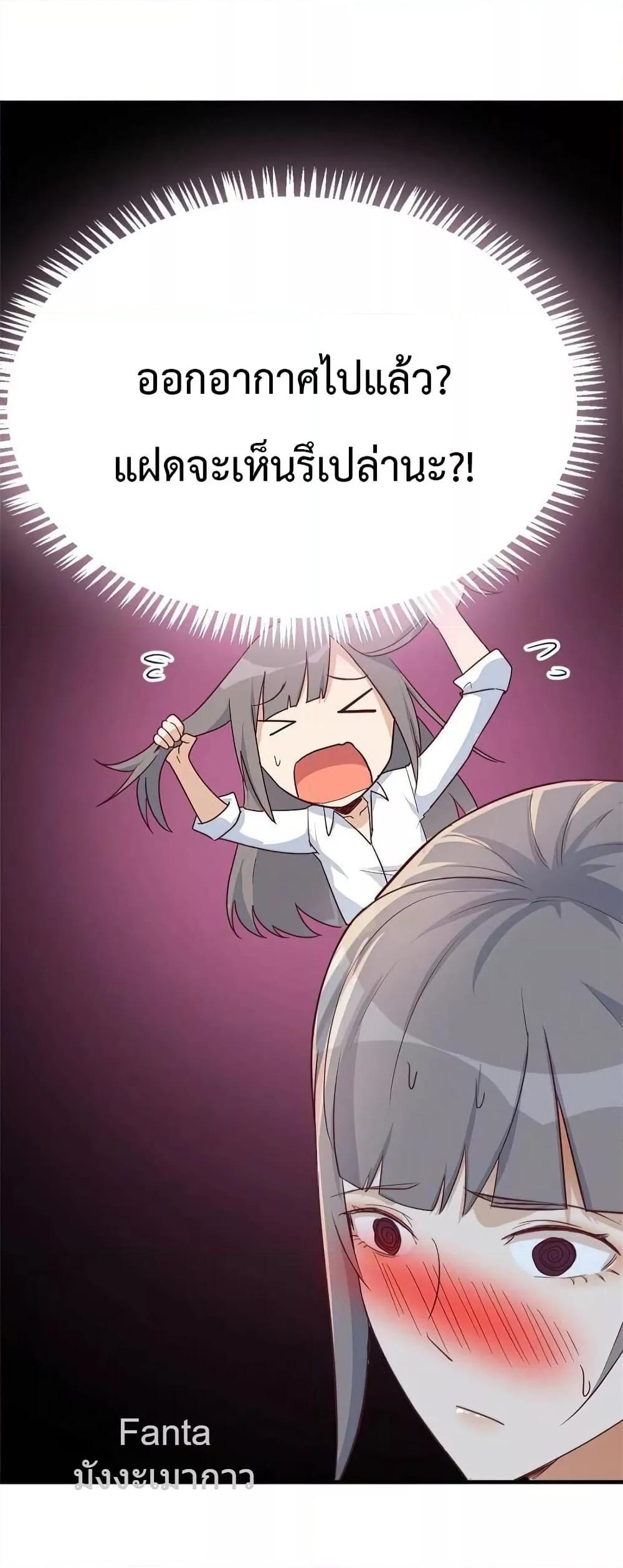 Manga-lc-com อ่านมังงะ อ่านการ์ตูน ออนไลน์ ฟรี MyTwinGirlfri ตอนที่ 1 2 3 4 5 6 7 8 9 10 11 12 13 14 ฟรี ไม่มีโฆษณา Manga-lc - อ่าน มังงะ อ่าน การ์ตูน ออนไลน์ อ่านมังงะ ฟรี