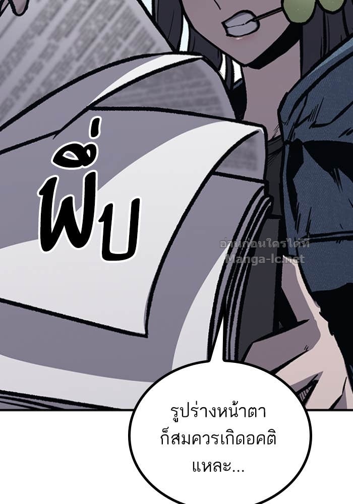 Doujin-Lc- อ่าน โดจิน มังฮวา เกาหลี ญี่ปุ่น จีน แปลไทย HECTOPASCAL ตอนที่ 1 2 3 4 5 6 7 8 9 10 11 12 13 14 ฟรี ไม่มีโฆษณา อ่าน โดจิน Manhwa เกาหลี ญี่ปุ่น จีน เรามีครบ คัดมาให้เน้นๆ โดจิน 18+ รับประกันความฟินโดย Doujin Lc