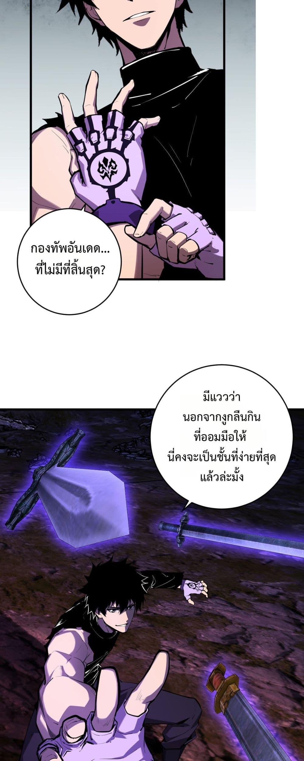Manga-lc-com อ่านมังงะ อ่านการ์ตูน ออนไลน์ ฟรี Doomsdayforal ตอนที่ 1 2 3 4 5 6 7 8 9 10 11 12 13 14 ฟรี ไม่มีโฆษณา Manga-lc - อ่าน มังงะ อ่าน การ์ตูน ออนไลน์ อ่านมังงะ ฟรี