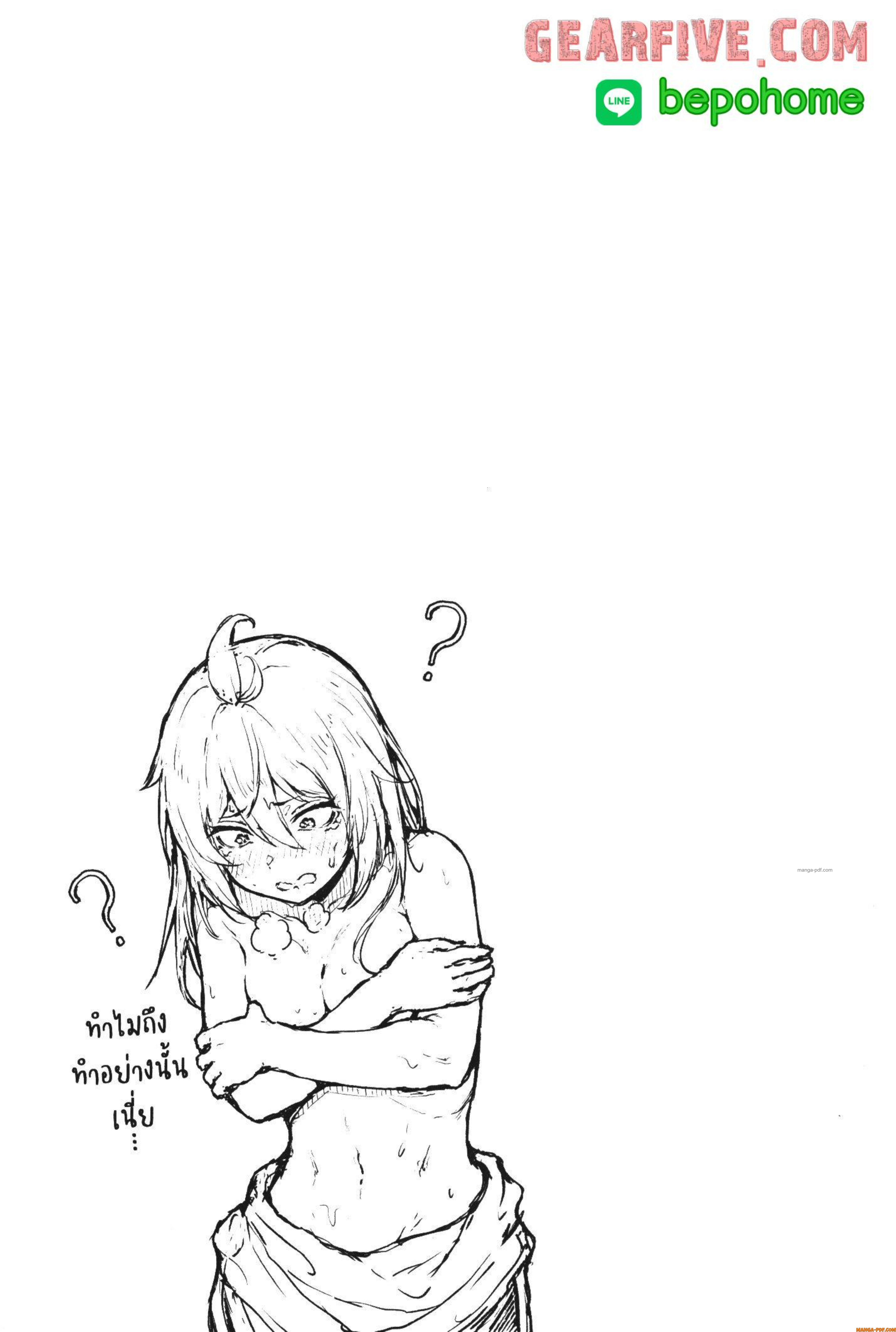 Manga-lc-com อ่านมังงะ อ่านการ์ตูน ออนไลน์ ฟรี Kaminaki Sekai no Kamisama Katsudou โลกนี้ โลกหน้า ข้าก็เป็นพระเจ้า ตอนที่ 1 2 3 4 5 6 7 8 9 10 11 12 13 14 ฟรี ไม่มีโฆษณา Manga-lc - อ่าน มังงะ อ่าน การ์ตูน ออนไลน์ อ่านมังงะ ฟรี