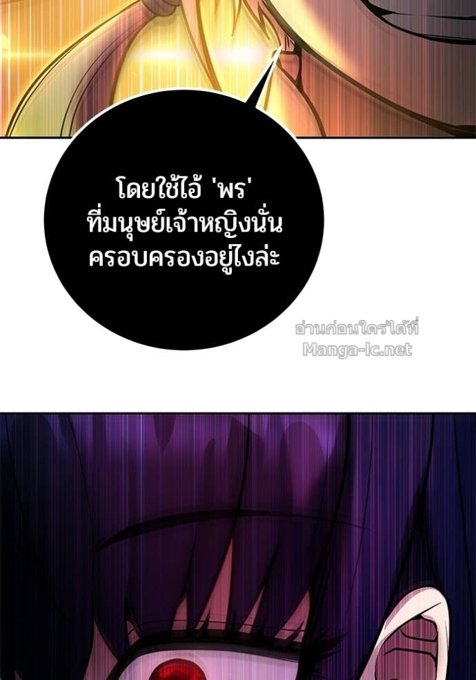 Doujin-Lc- อ่าน โดจิน มังฮวา เกาหลี ญี่ปุ่น จีน แปลไทย แกร่งเกินผู้กล้า แต่ซ่าไม่ได้ ตอนที่ 1 2 3 4 5 6 7 8 9 10 11 12 13 14 ฟรี ไม่มีโฆษณา อ่าน โดจิน Manhwa เกาหลี ญี่ปุ่น จีน เรามีครบ คัดมาให้เน้นๆ โดจิน 18+ รับประกันความฟินโดย Doujin Lc