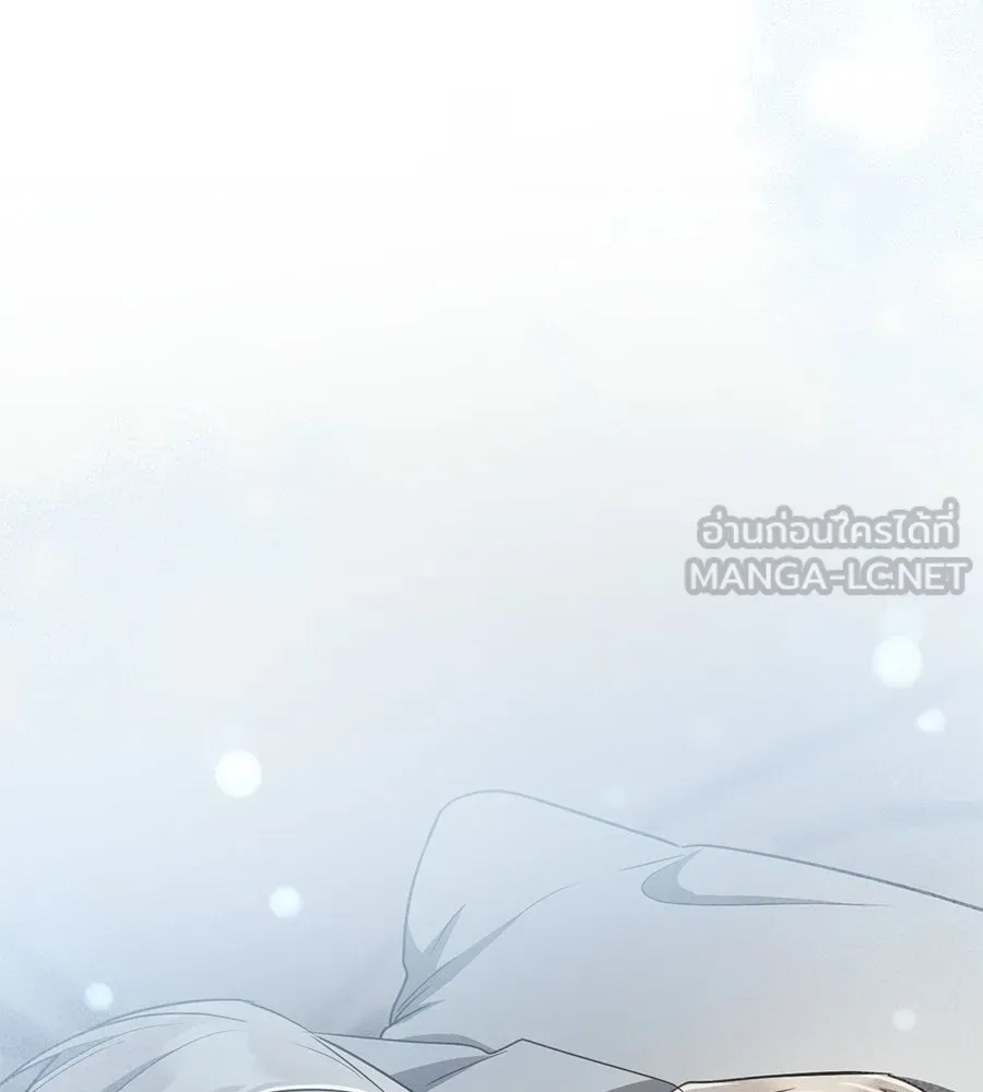 เรือนจำรัก ตอนที่ 83 รูปที่ 69
