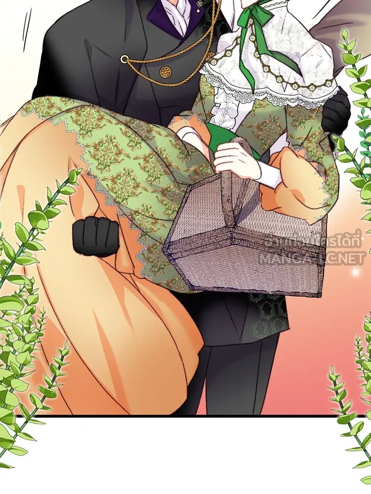 Bring the Love ตอนที่ 81 รูปที่ 24