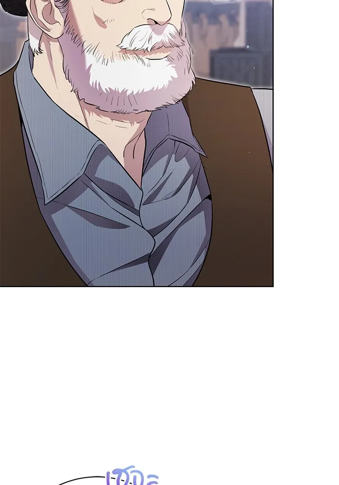 แด่ชู้รักของสามี ตอนที่ 9 รูปที่ 13