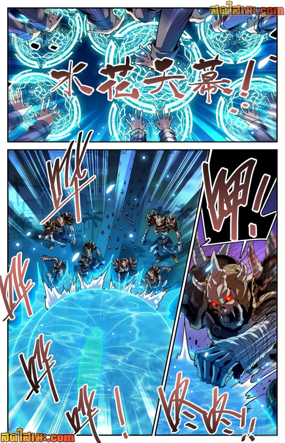 Manga-lc-com อ่านมังงะ อ่านการ์ตูน ออนไลน์ ฟรี Versatile Mage จอมเวทย์เต็มพิกัด ตอนที่ 1 2 3 4 5 6 7 8 9 10 11 12 13 14 ฟรี ไม่มีโฆษณา Manga-lc - อ่าน มังงะ อ่าน การ์ตูน ออนไลน์ อ่านมังงะ ฟรี