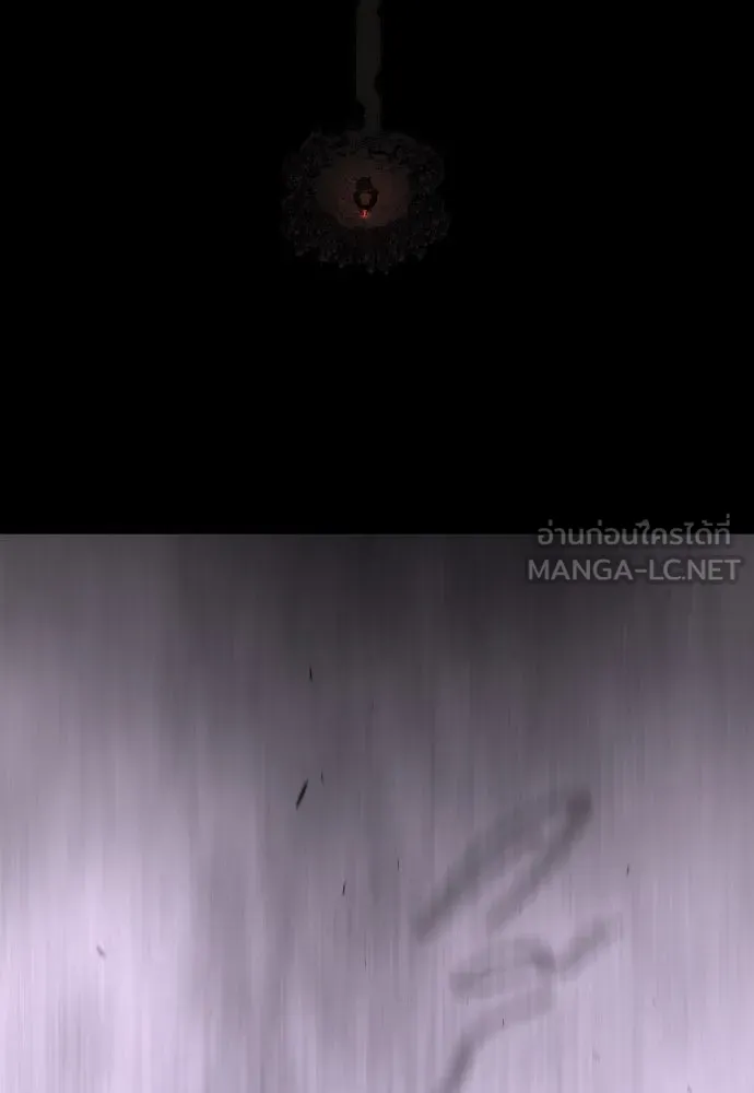 ยุคแห่งยอดมนุษย์ ตอนที่ 103 รูปที่ 189