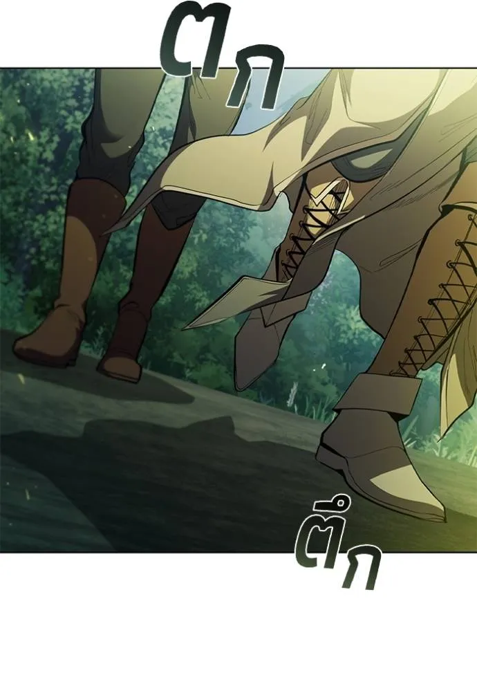 เกิดใหม่ในร่างดยุก ตอนที่ 77 รูปที่ 55