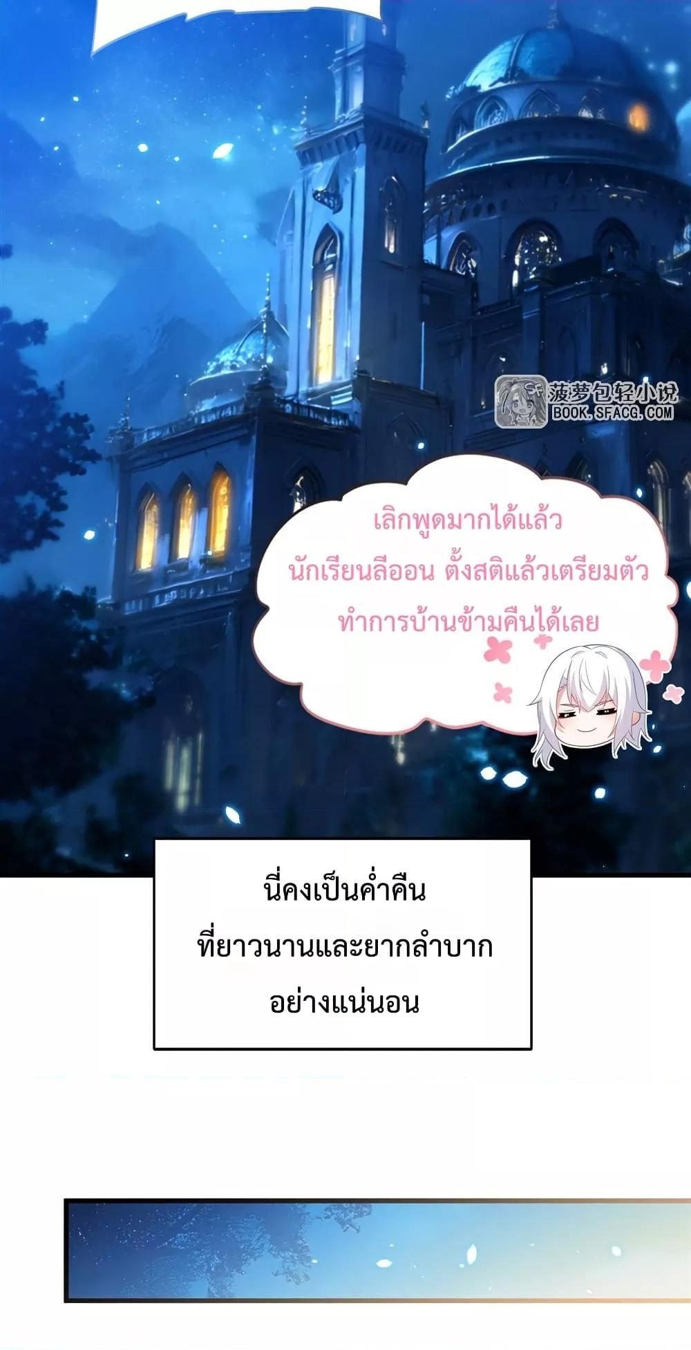 Manga-lc-com อ่านมังงะ อ่านการ์ตูน ออนไลน์ ฟรี MalevolentDrag ตอนที่ 1 2 3 4 5 6 7 8 9 10 11 12 13 14 ฟรี ไม่มีโฆษณา Manga-lc - อ่าน มังงะ อ่าน การ์ตูน ออนไลน์ อ่านมังงะ ฟรี