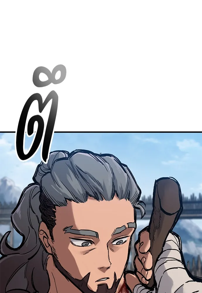 อัศวินวันเดียว ตอนที่ 40 รูปที่ 31