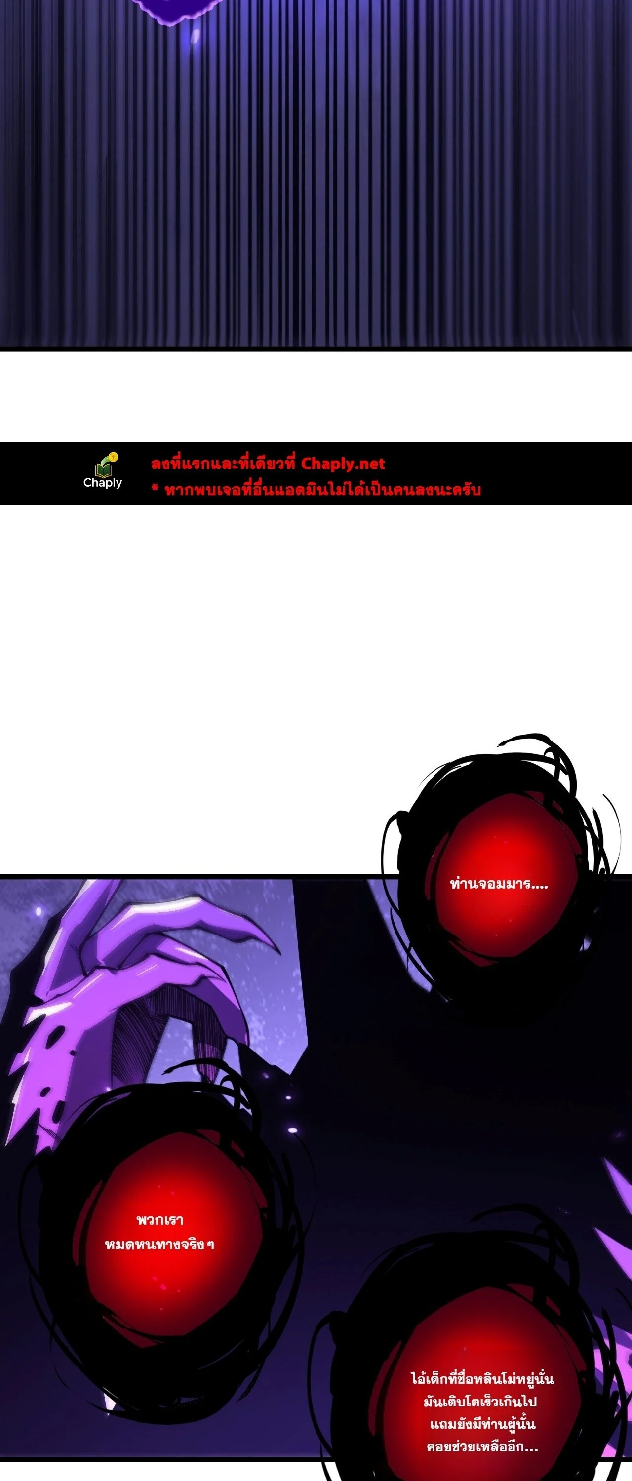 Manga-lc-com อ่านมังงะ อ่านการ์ตูน ออนไลน์ ฟรี Disastrous Necromancer ราชันนักอัญเชิญวิญญาณ ตอนที่ 1 2 3 4 5 6 7 8 9 10 11 12 13 14 ฟรี ไม่มีโฆษณา Manga-lc - อ่าน มังงะ อ่าน การ์ตูน ออนไลน์ อ่านมังงะ ฟรี