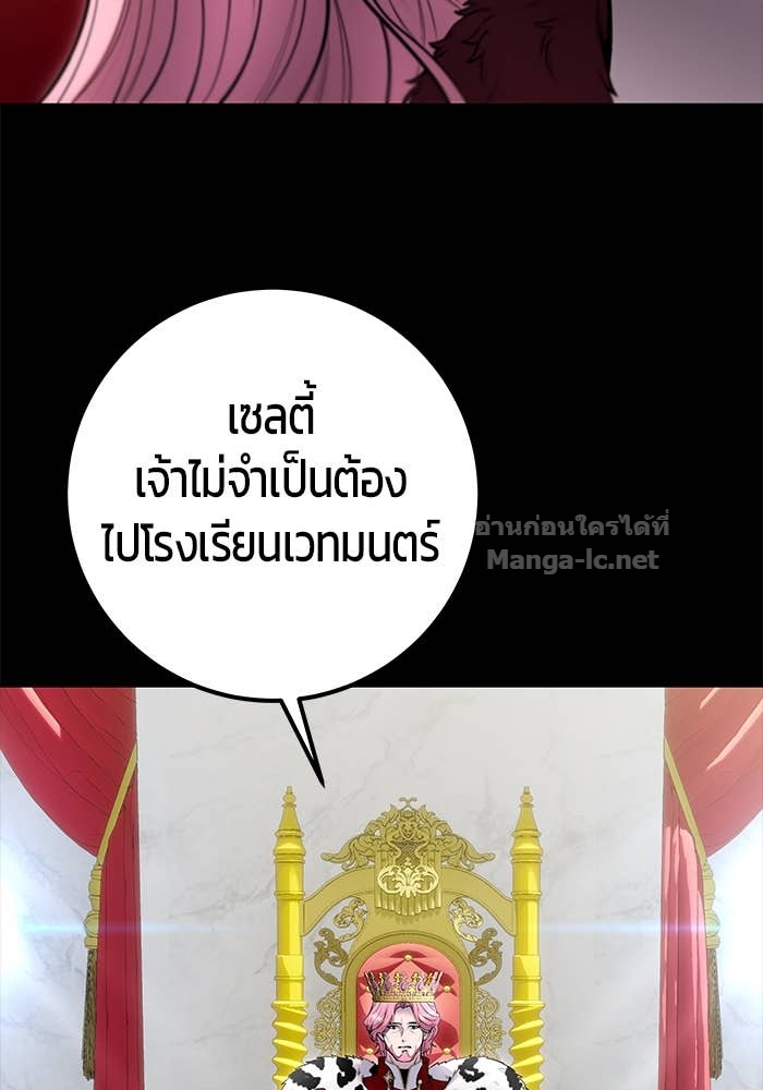 Doujin-Lc- อ่าน โดจิน มังฮวา เกาหลี ญี่ปุ่น จีน แปลไทย แกร่งเกินผู้กล้า แต่ซ่าไม่ได้ ตอนที่ 1 2 3 4 5 6 7 8 9 10 11 12 13 14 ฟรี ไม่มีโฆษณา อ่าน โดจิน Manhwa เกาหลี ญี่ปุ่น จีน เรามีครบ คัดมาให้เน้นๆ โดจิน 18+ รับประกันความฟินโดย Doujin Lc