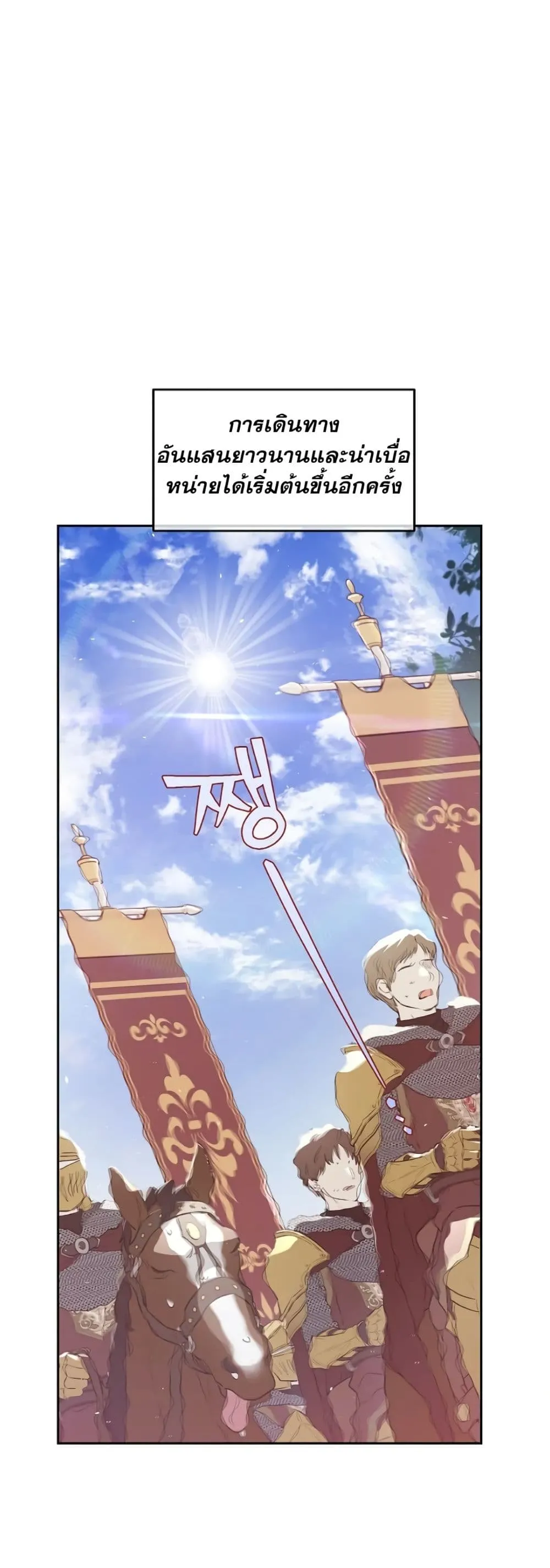 Manga-lc-com อ่านมังงะ อ่านการ์ตูน ออนไลน์ ฟรี The Forgotten Field ตอนที่ 1 2 3 4 5 6 7 8 9 10 11 12 13 14 ฟรี ไม่มีโฆษณา Manga-lc - อ่าน มังงะ อ่าน การ์ตูน ออนไลน์ อ่านมังงะ ฟรี