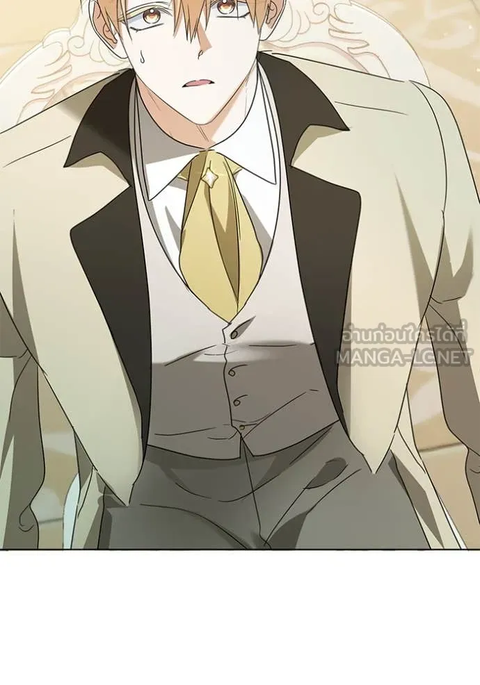 ชีวิตใหม่ในตระกูล ตอนที่ 90 รูปที่ 94