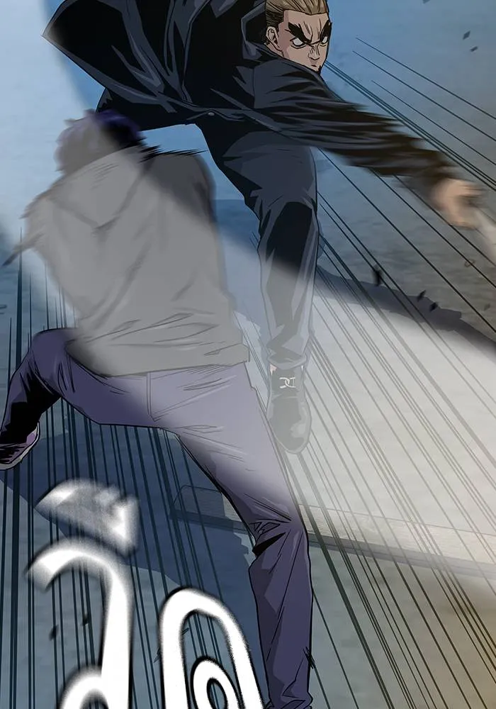 To not die ตอนที่ 13 รูปที่ 73