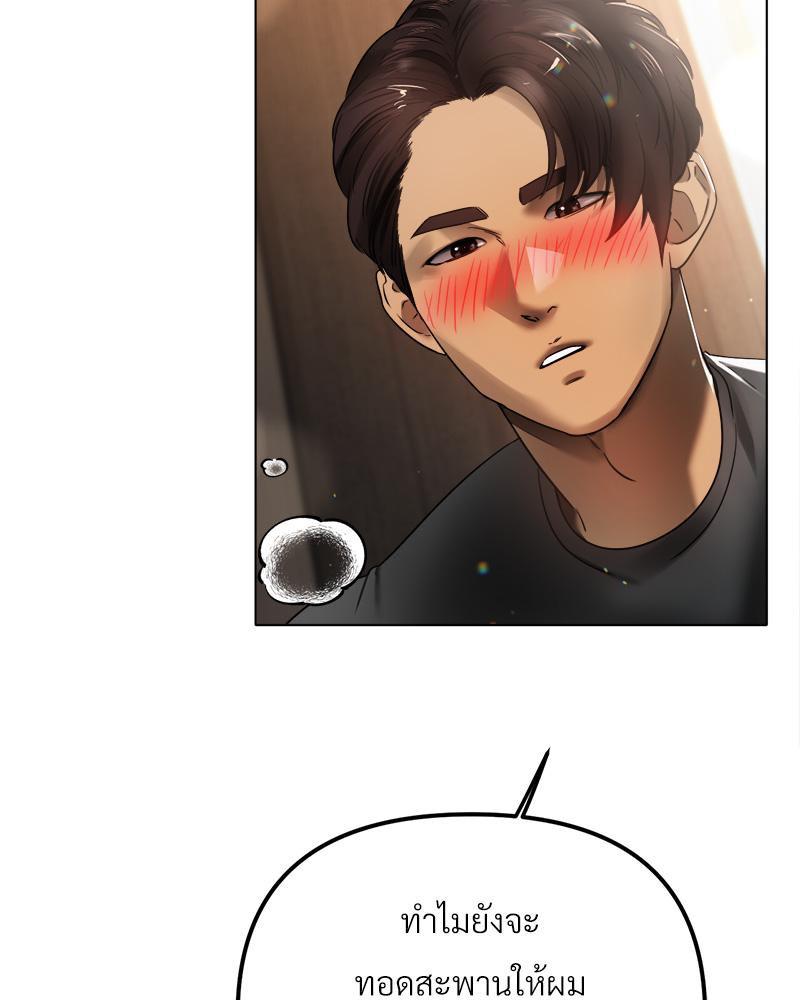 Doujin-Lc- อ่าน โดจิน มังฮวา เกาหลี ญี่ปุ่น จีน แปลไทย Do You Like to Exerc ตอนที่ 1 2 3 4 5 6 7 8 9 10 11 12 13 14 ฟรี ไม่มีโฆษณา อ่าน โดจิน Manhwa เกาหลี ญี่ปุ่น จีน เรามีครบ คัดมาให้เน้นๆ โดจิน 18+ รับประกันความฟินโดย  Doujin Lc
