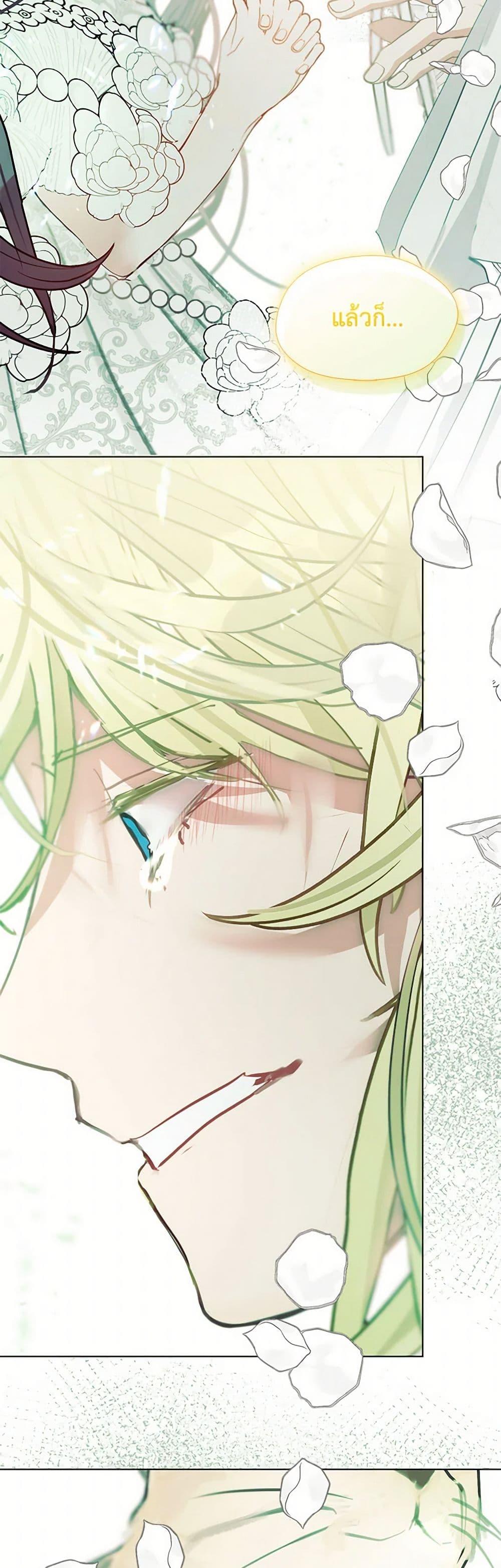 Manga-lc-com อ่านมังงะ อ่านการ์ตูน ออนไลน์ ฟรี Devoted to Diamond ตอนที่ 1 2 3 4 5 6 7 8 9 10 11 12 13 14 ฟรี ไม่มีโฆษณา Manga-lc - อ่าน มังงะ อ่าน การ์ตูน ออนไลน์ อ่านมังงะ ฟรี
