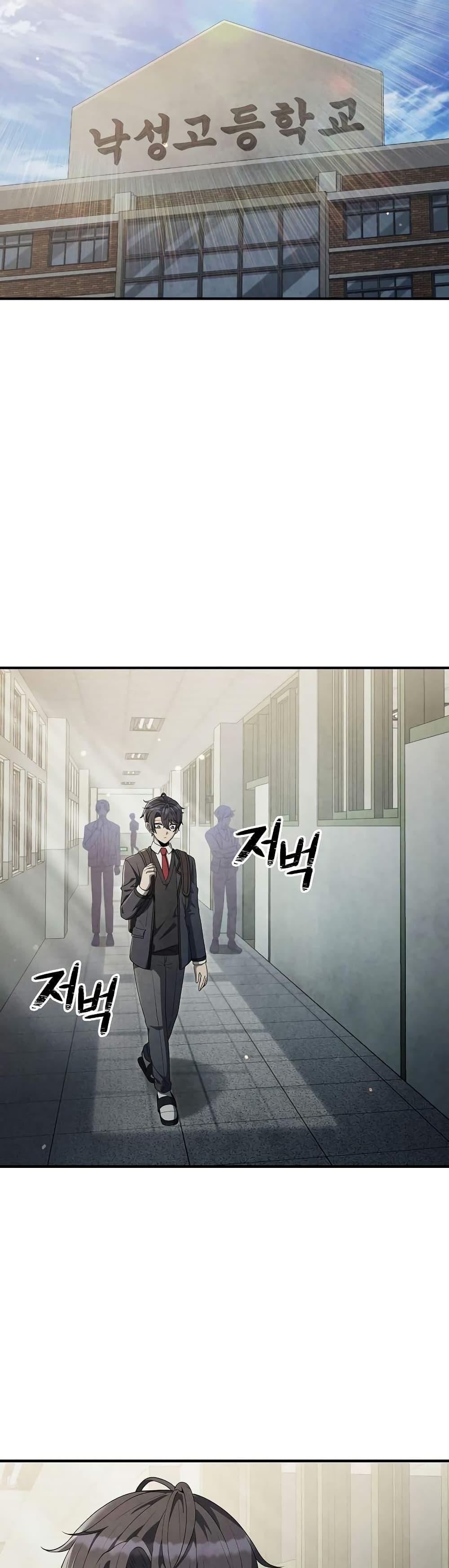 Manga-lc-com อ่านมังงะ อ่านการ์ตูน ออนไลน์ ฟรี Ghost Story Club (Remake) ตอนที่ 1 2 3 4 5 6 7 8 9 10 11 12 13 14 ฟรี ไม่มีโฆษณา Manga-lc - อ่าน มังงะ อ่าน การ์ตูน ออนไลน์ อ่านมังงะ ฟรี