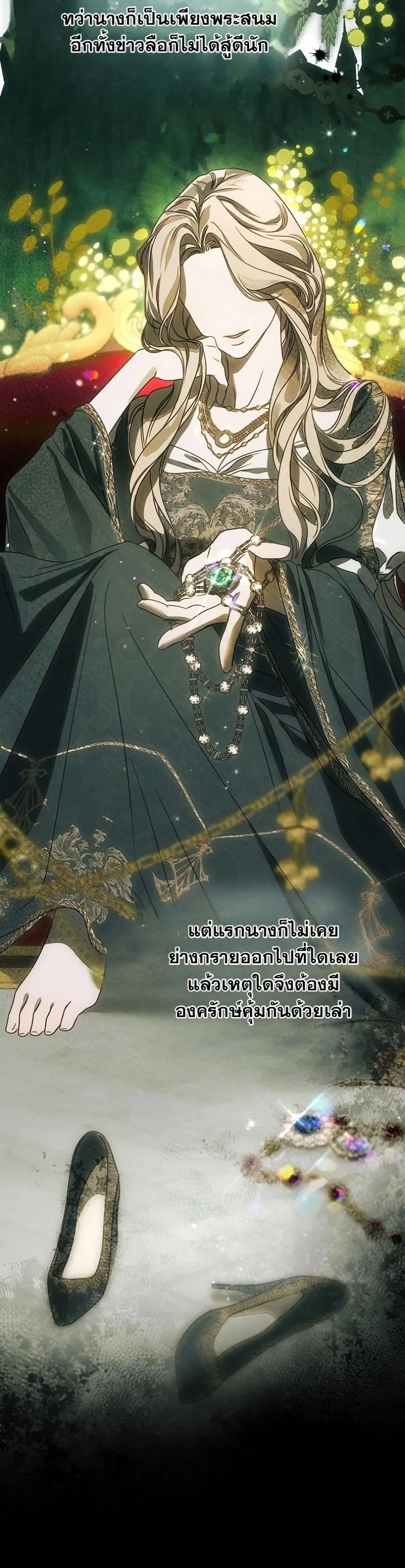 Manga-lc-com อ่านมังงะ อ่านการ์ตูน ออนไลน์ ฟรี About Things That Haven’t Occurred Yet ตอนที่ 1 2 3 4 5 6 7 8 9 10 11 12 13 14 ฟรี ไม่มีโฆษณา Manga-lc - อ่าน มังงะ อ่าน การ์ตูน ออนไลน์ อ่านมังงะ ฟรี