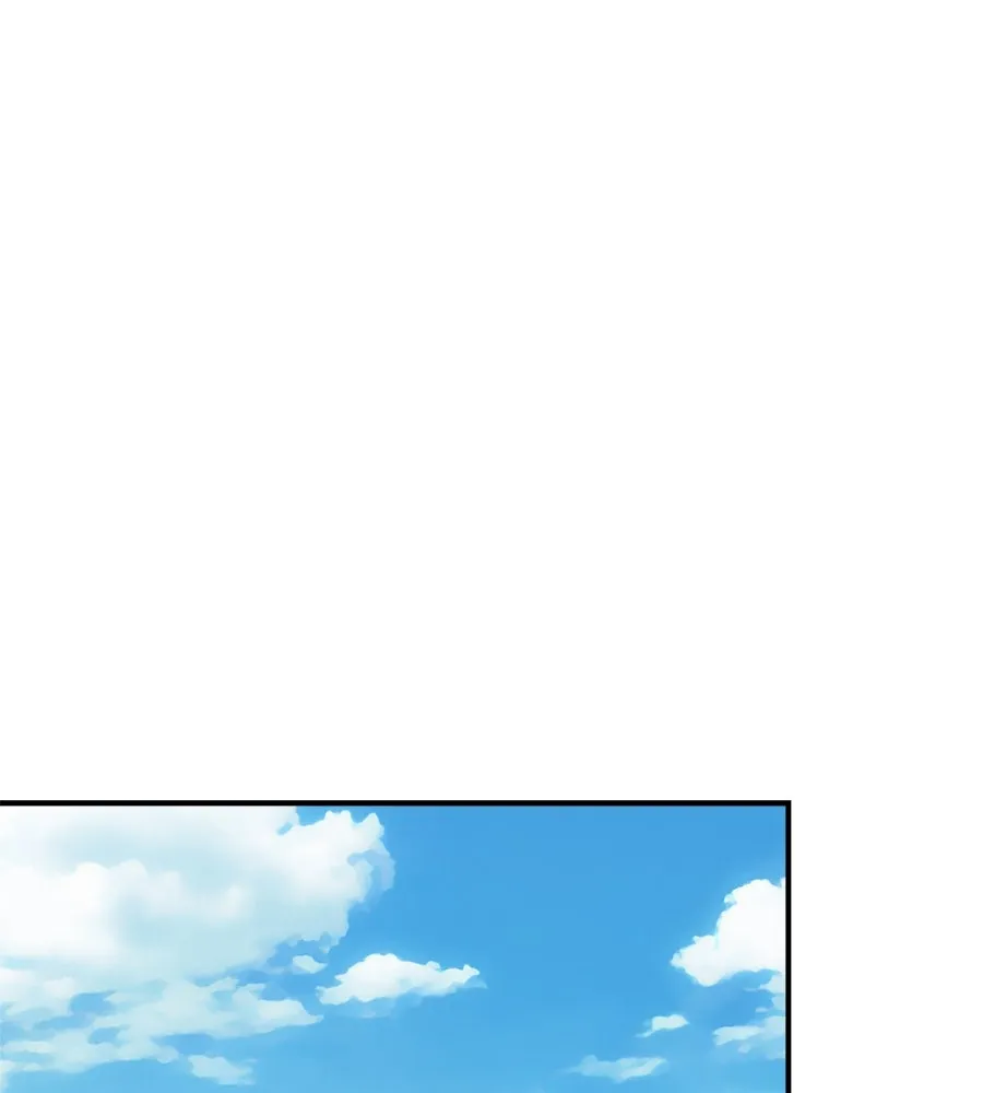 เพื่อนกันมันส์เกิน ตอนที่ 16 รูปที่ 104