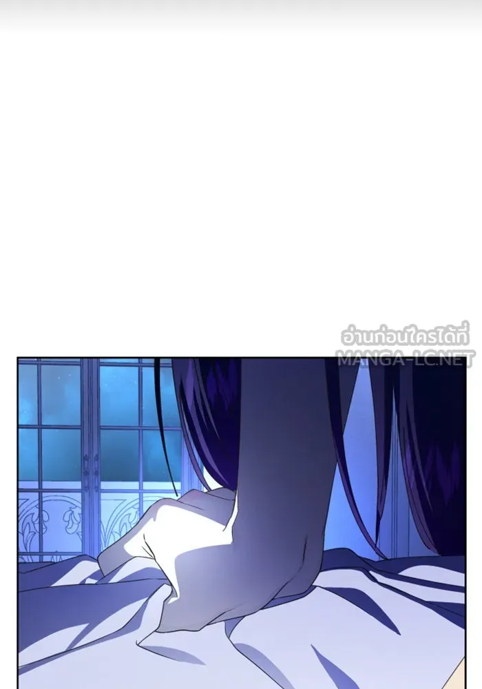 ชิงชีวิตพลิกลิขิตชะตา ตอนที่ 34. ความเอย ความรัก รูปที่ 144