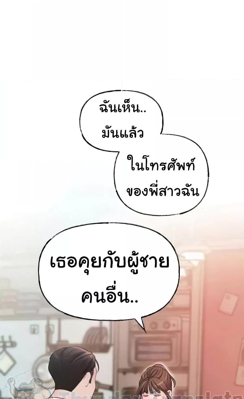 Doujin-Lc- อ่าน โดจิน มังฮวา เกาหลี ญี่ปุ่น จีน แปลไทย Not the Daughter, but the Mother ตอนที่ 1 2 3 4 5 6 7 8 9 10 11 12 13 14 ฟรี ไม่มีโฆษณา อ่าน โดจิน Manhwa เกาหลี ญี่ปุ่น จีน เรามีครบ คัดมาให้เน้นๆ โดจิน 18+ รับประกันความฟินโดย  Doujin Lc