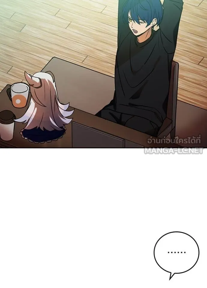 เป้าหมายครั้งที่ 2 ตอนที่ 53 รูปที่ 54