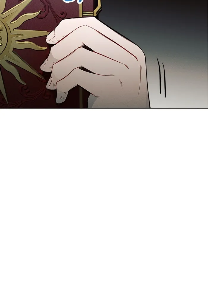 แอชสตาร์ต ตอนที่ 16 รูปที่ 31